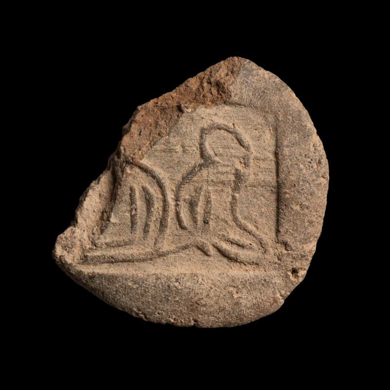 Seal impression