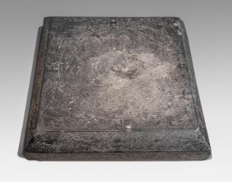 Cover for the epitaph tablet for Lady Yuan