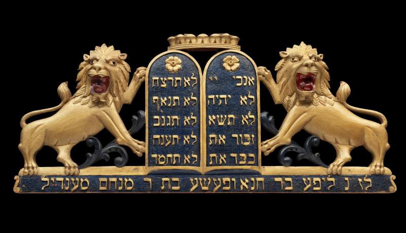 Torah Ark decoration