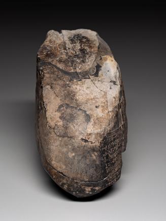 Boundary stone
