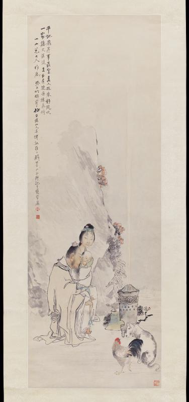 The family of a Daoist