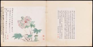 One of 42 Paintings and Calligraphies for Mao Qi: Flowers by Xu Yong and Calligraphy by He Tian