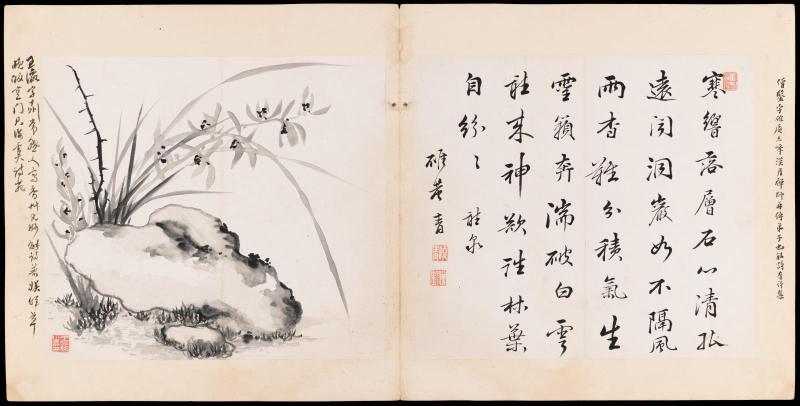 One of 42 Paintings and Calligraphies for Mao Qi: Flowers by Wang Ying and Calligraphy by Seng Jian
