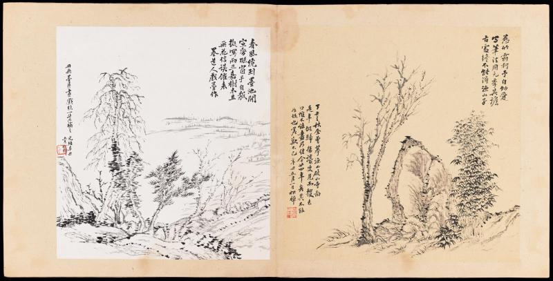 One of 42 Paintings and Calligraphies for Mao Qi: Landscapes by Weng Tonghe