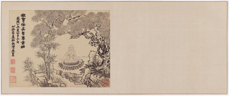 Landscapes after the Ancient Masters