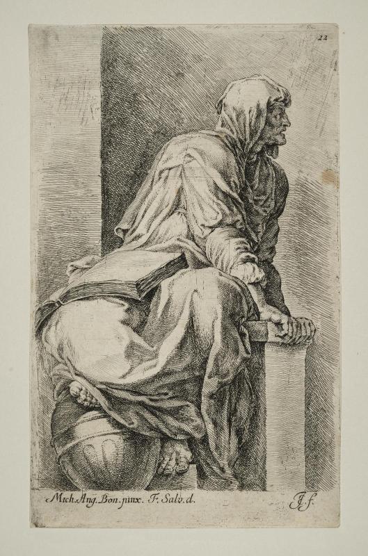 Sibyl