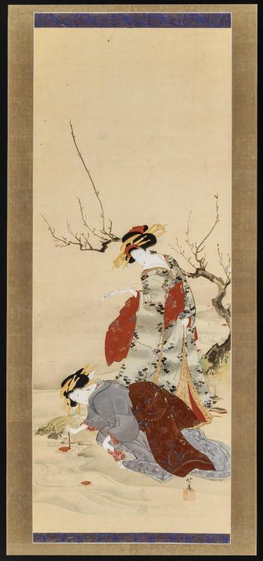 Parody of the Elegant Gathering at the Orchid Pavilion