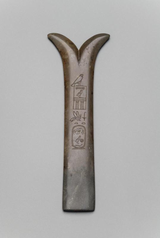 Magic knife (peseshkef) inscribed for King Khufu