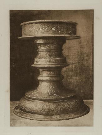 Islamic candlestand