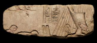 Talatat: Relief of Akhenaten