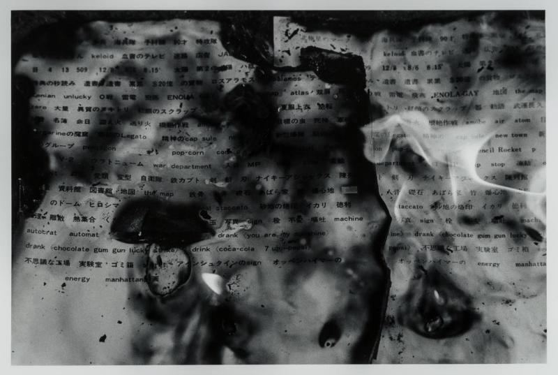 Words burning up (Hyoshi yo no danpen), from the series "Chizu" ("The Map")