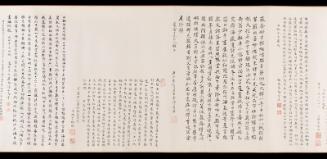 Visiting the Rocks of Yaozhou