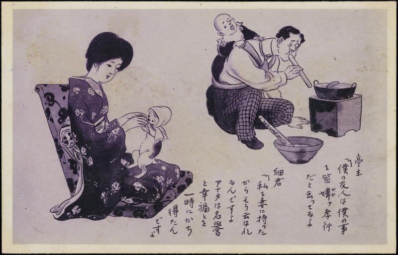 Husband Preparing Dinner and Wife Playing with her Cat