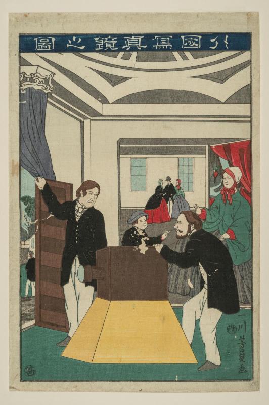 Foreigners Employing a Camera (Gaikoku shashin kagami no zu), from an untitled series of activities of foreigners