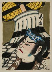 Kite: Firefighter of the Me-gumi