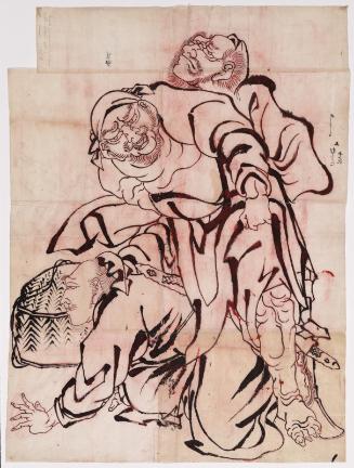 Banner design (?): Han Xin Crawling under the Bully's Legs