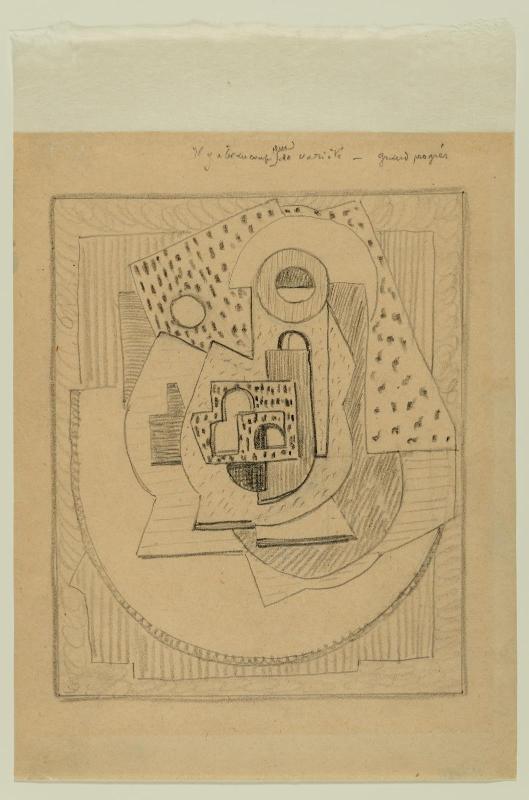 Abstract Composition