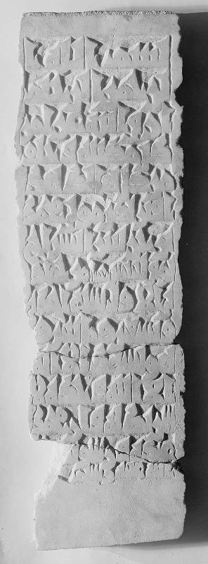 Relief