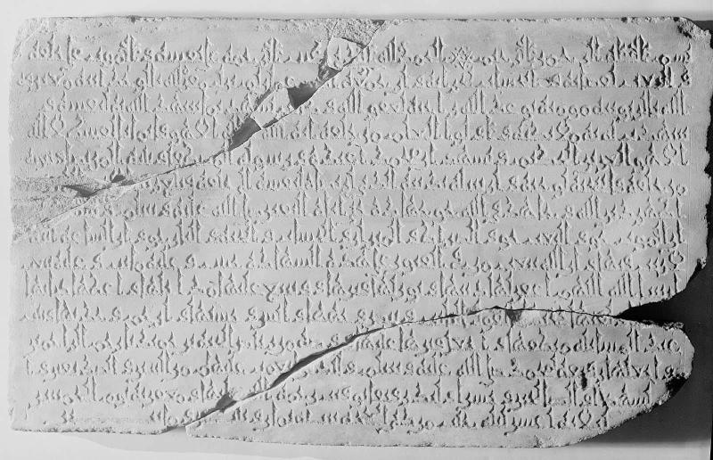 Relief
