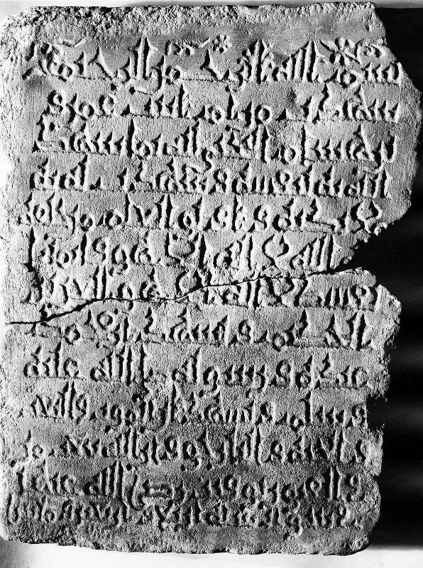 Relief