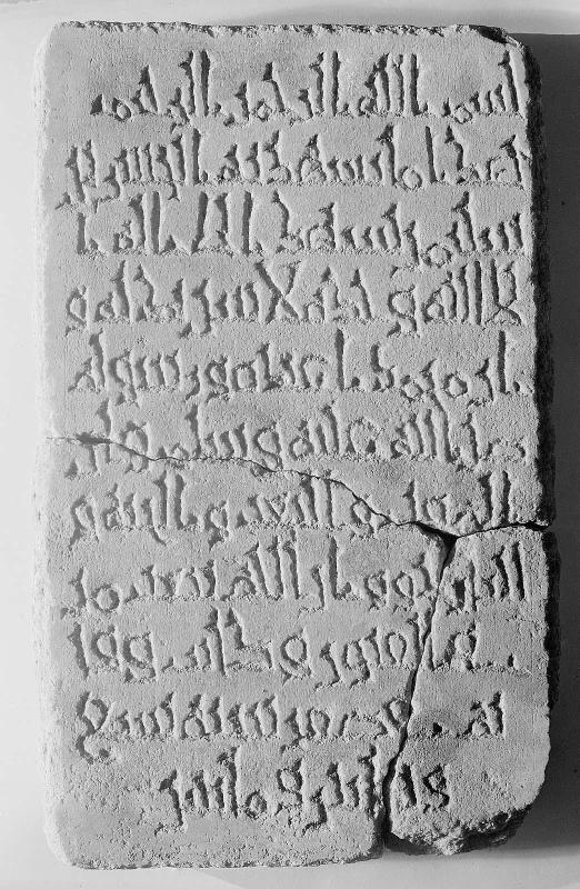 Relief