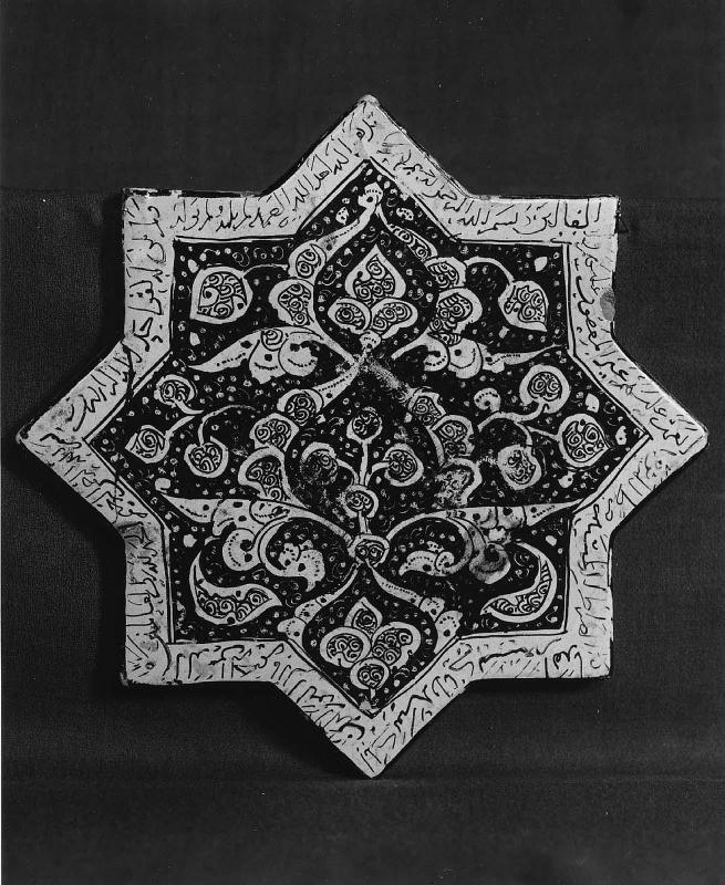 Star tile from the shrine of Imamzada Yahyah