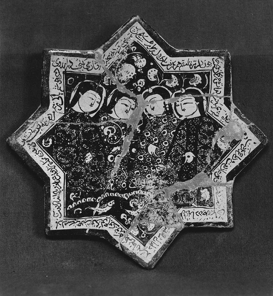 Star tile with four men