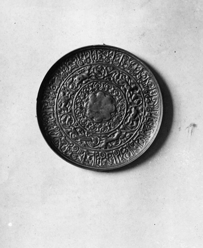 Bronze Mirror