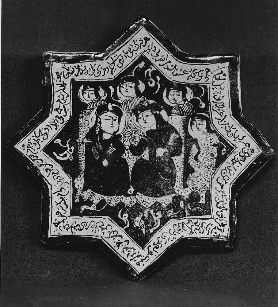 Star tile with six figures