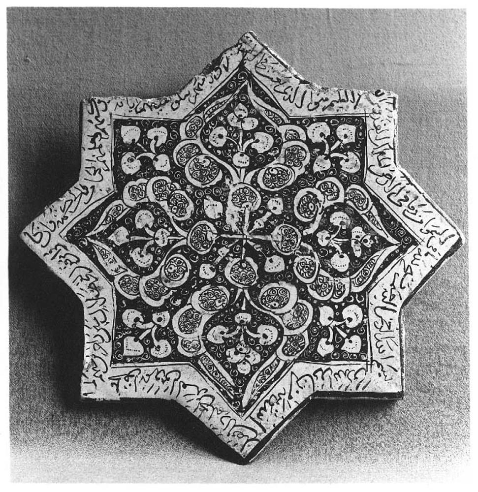 Star tile with vegetal design