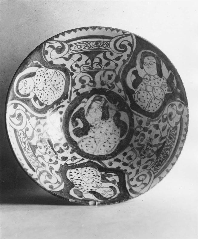 Bowl