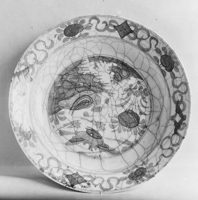 Plate