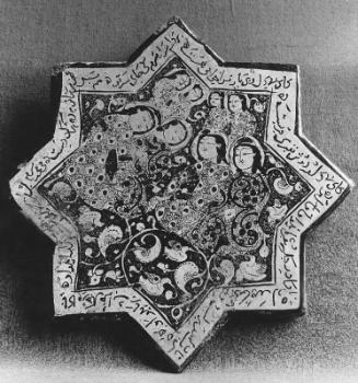 Star tile with eight figures