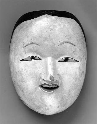 Ritual mask of the Onna type