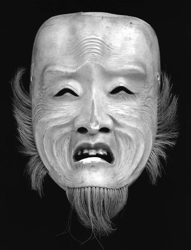 Kyôgen mask of the Noborihige type