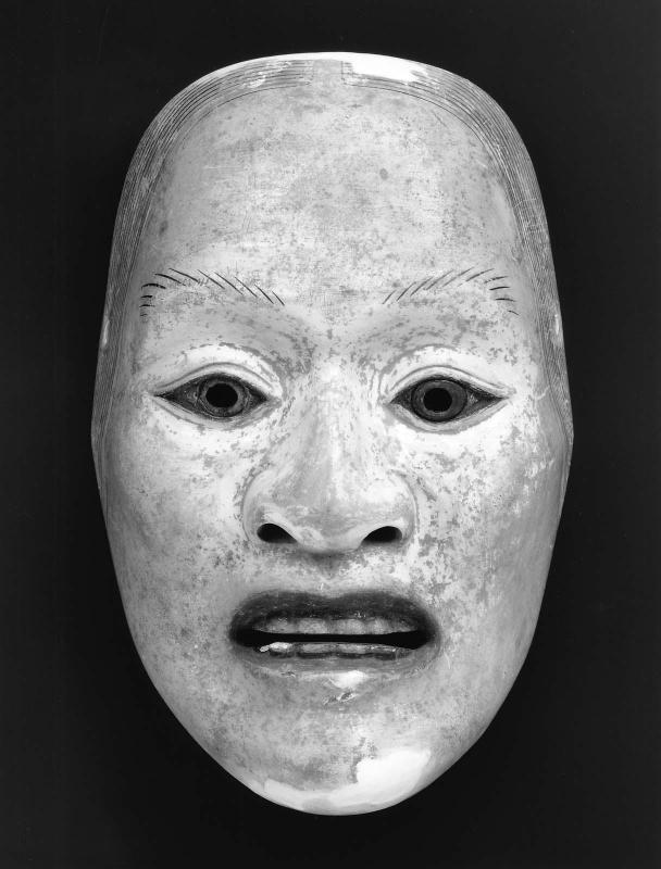 Nô mask of the Yamanba type