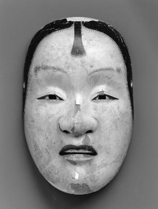 Nô mask of the Kogasshiki type