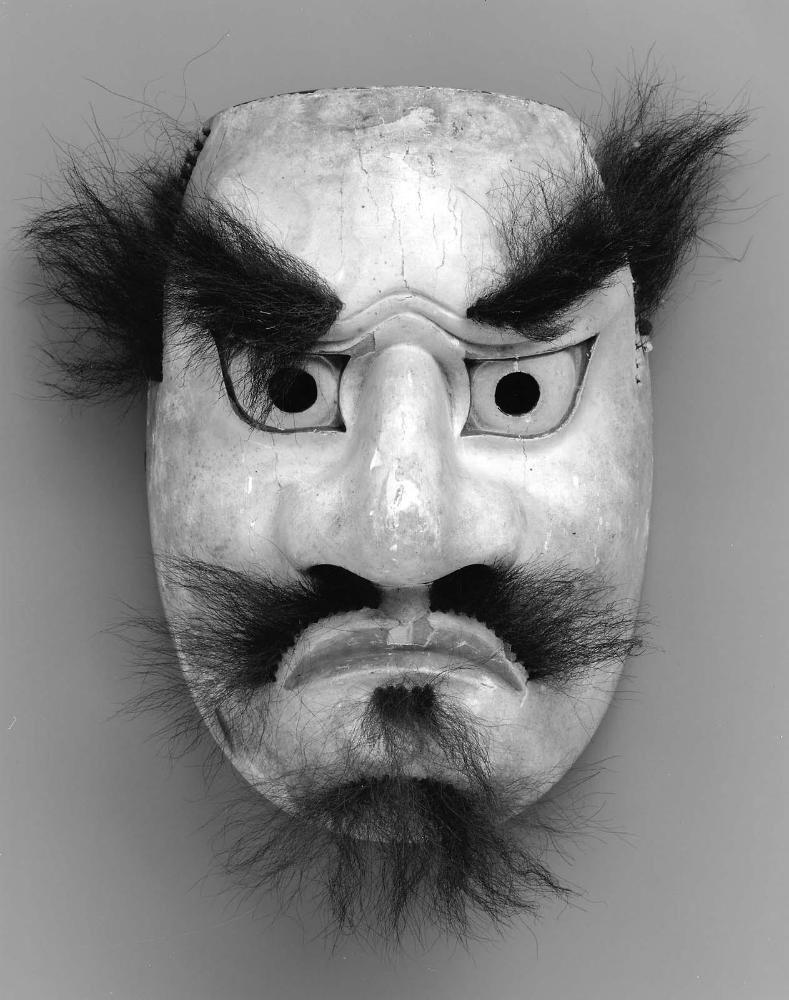 Bugaku mask of the Kitoku type