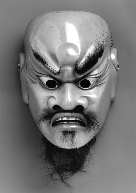 Bugaku mask of the Sanju type