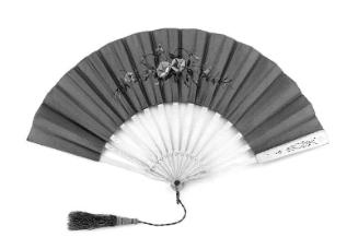 Expanding fan