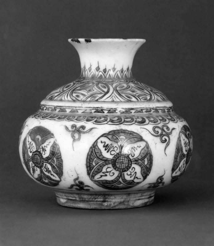 Personal Spittoon