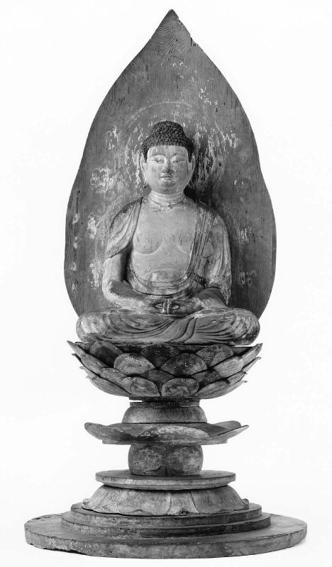 Amida