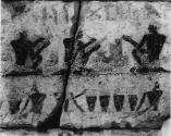 Figure relief