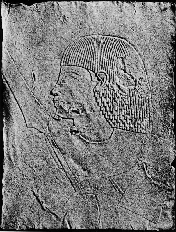 Squeeze: relief from the Tomb of Khaemhat at Thebes