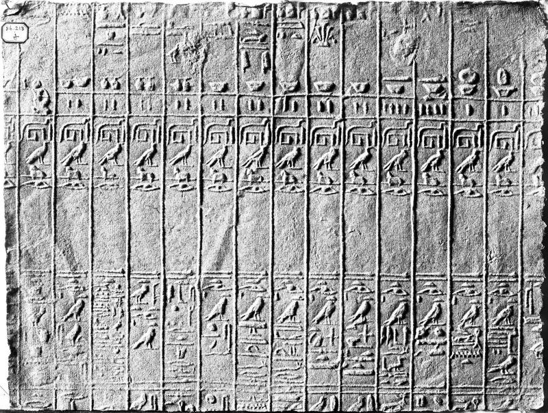 Squeeze: inscription from the Tomb of Khaemhat at Thebes