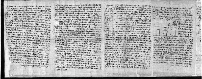 Book of the Dead of Ta-Amen, chantress of Amen, daughter of Disyast