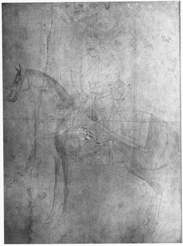 Sultan Husain Mirza on Horseback