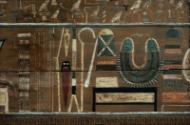 Staves, daggers and arrows