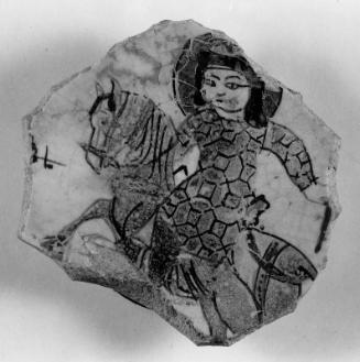 Fragment
