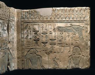 Reliefs of Thutmose III